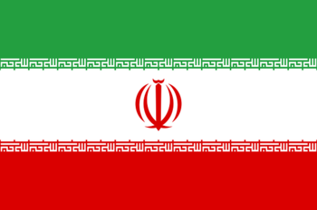 iran-162321_640.png